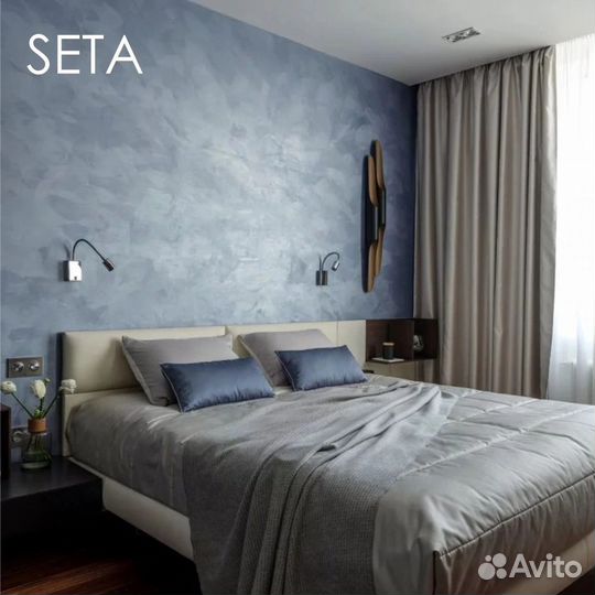 Декоративная штукатурка стен