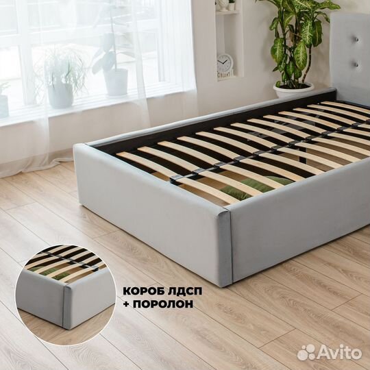 Кровать с матрасом