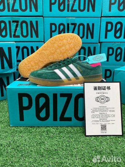 Adidas Gazelle Розовые Оригинал Poizon