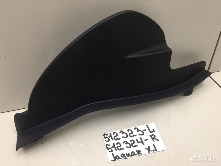 Накладка торпедо правая (Jaguar XJ)