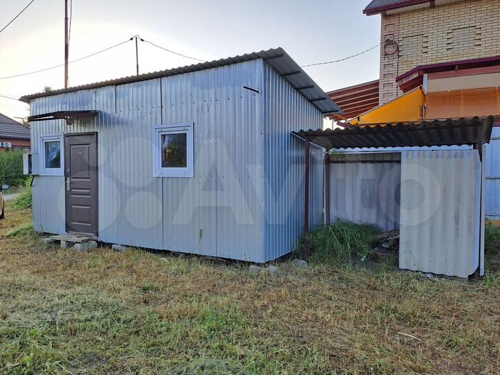 Участок 7,5 сот. (ИЖС)