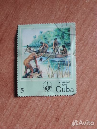 Почтовые марки СССР