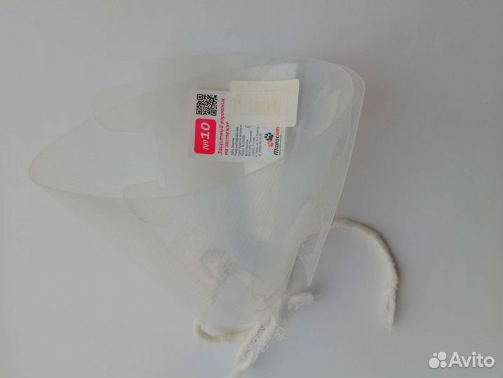 Защитный воротник для кошек