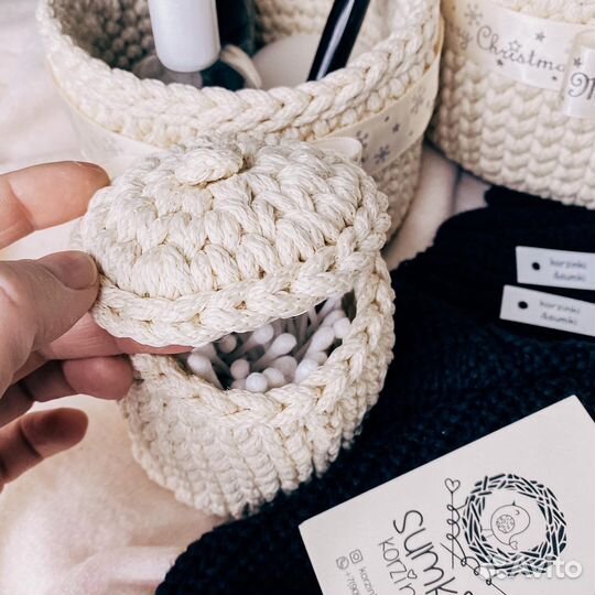 Набор корзин для ванной