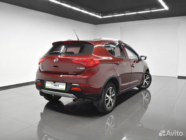 LIFAN X50 1.5 МТ, 2016, 139 817 км