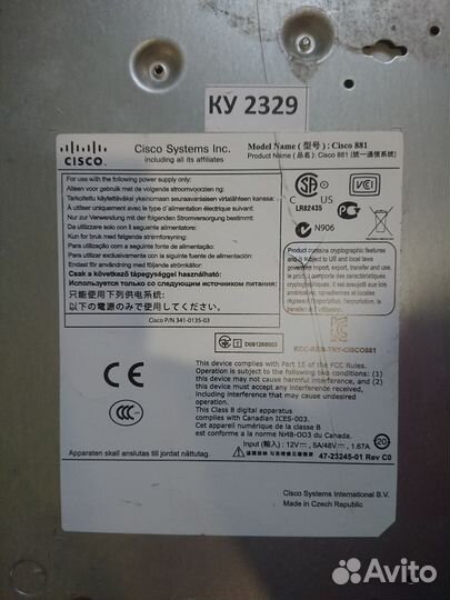 Коммутатор и маршрутизатор Cisco