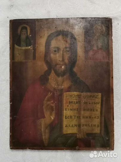 Икона Господь Вседержитель