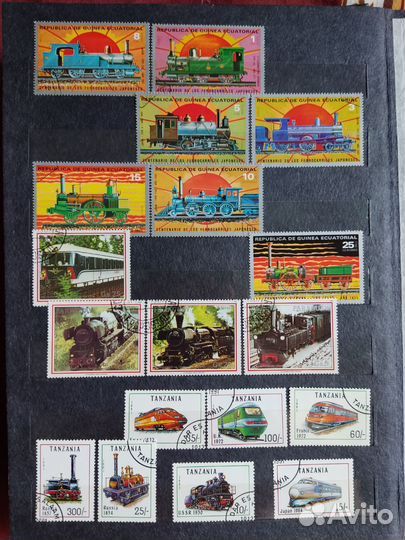 Марки. Альбом 2. Часть 1