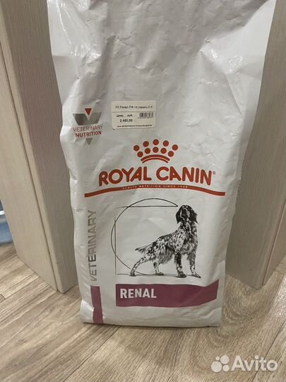 Корм для собак