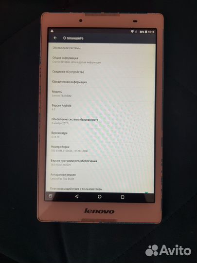 Планшет lenovo TB3-850M LTE 2/16 GB