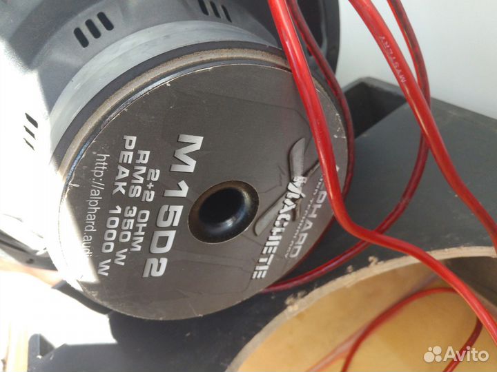 Продам короб и саб