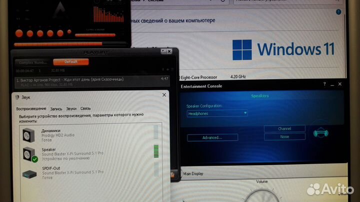 Проверен Creative X-Fi Surround PRO 5.1 SBX