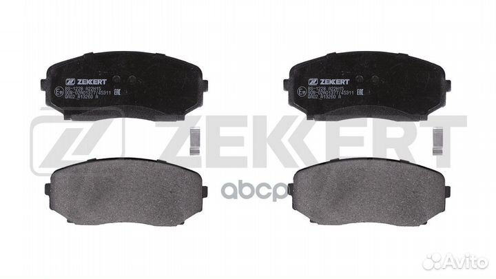 Колодки торм. диск. передн. Mazda CX-7 07- CX-9