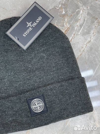 Шапка Stone Island