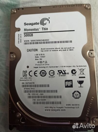 Жесткий диск 500 гб