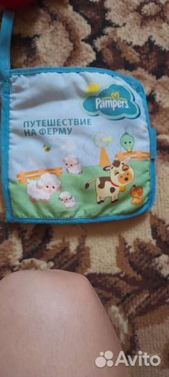 Игрушки пакетом цена за всё