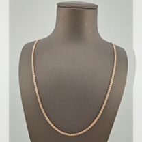 Золотая цепочка