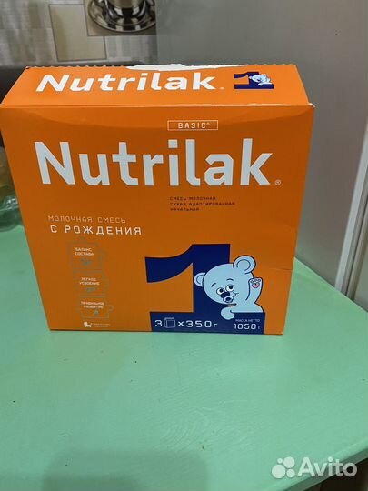 Детская смесь бесплатно