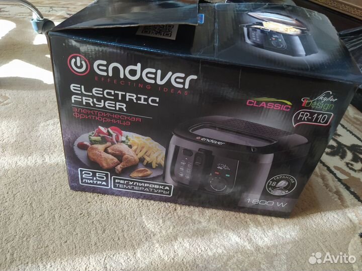 Новая фритюрница