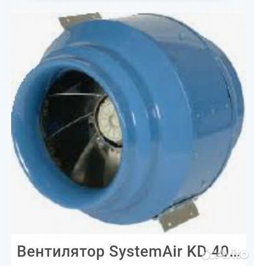 Systemair KD 400 XL1