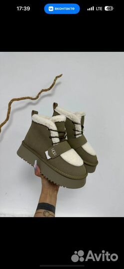 Угги женские 38 размер