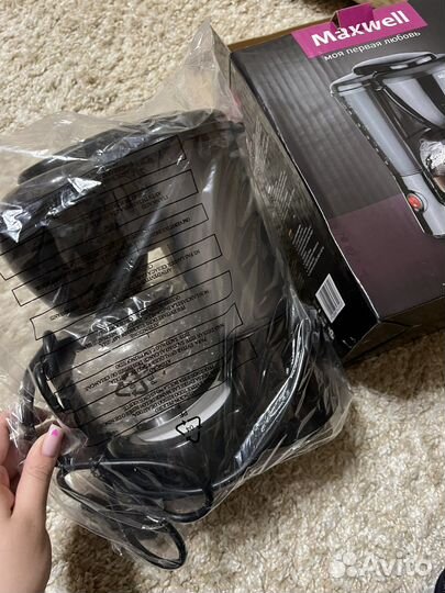 Кофеварка капельная Maxwell MW-1660