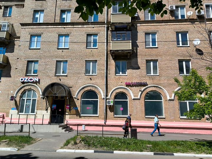 ПСН, 259 м² габ-сетевые арендаторы