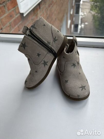 Полуботинки