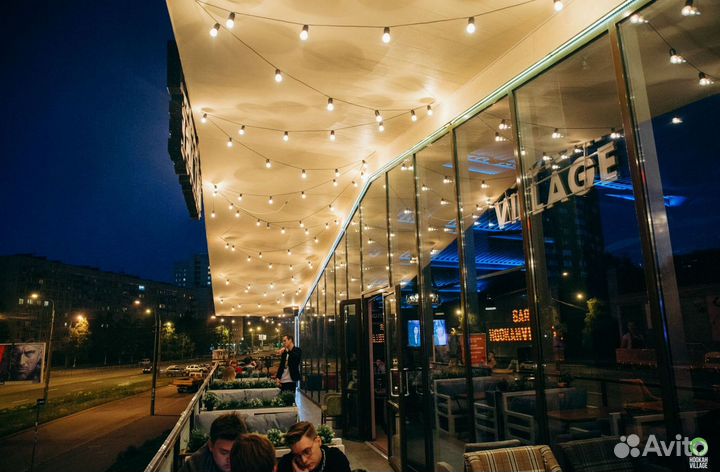 Ретро гирлянда