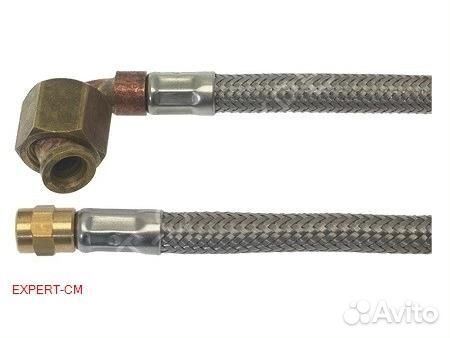 Подводка гибкая 1/8