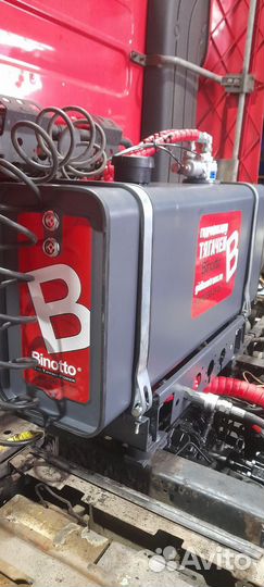 Гидравлика на тягач Гидрофикация тягача