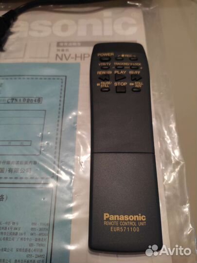 Видеомагнитофон panasonic nv hd
