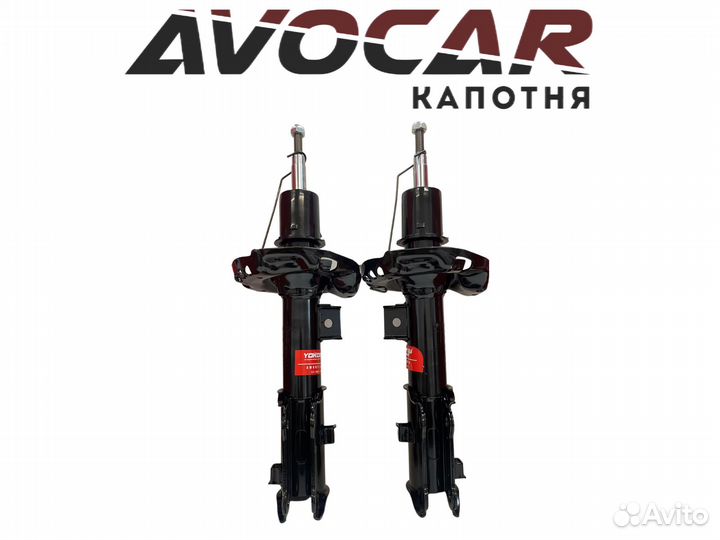 Амортизаторы передней подвески Hyundai Solaris 2