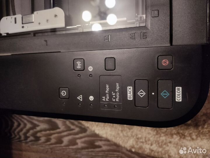 Мфу струйное Canon Pixma MG3640