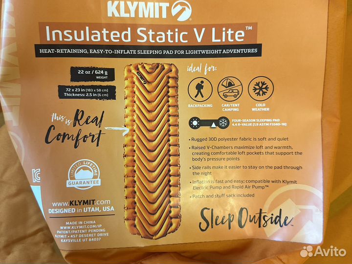 Коврик klymit insulated Static V Lite