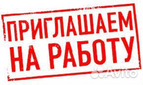 Водитель вилочного погрузчика