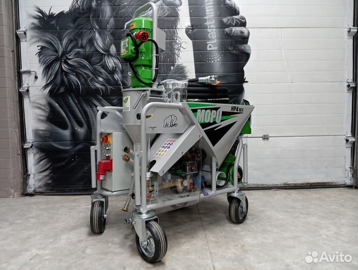 Штукатурная станция mopu HP4 MX