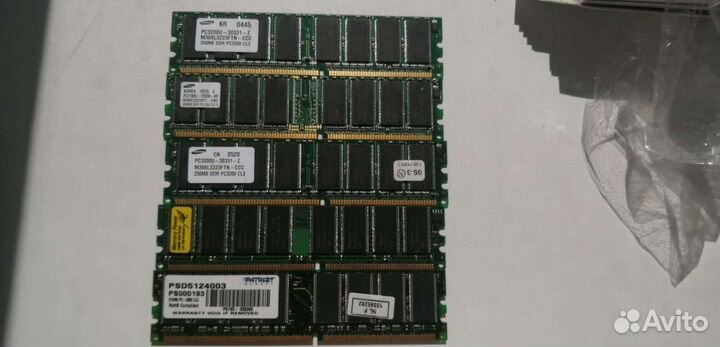 Оперативная память