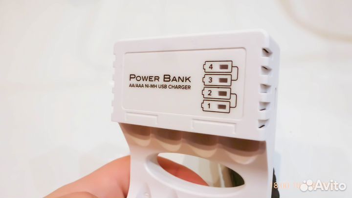 Power Bank AA/AAA Ni-Mh Зарядка на 4 аккумулятора