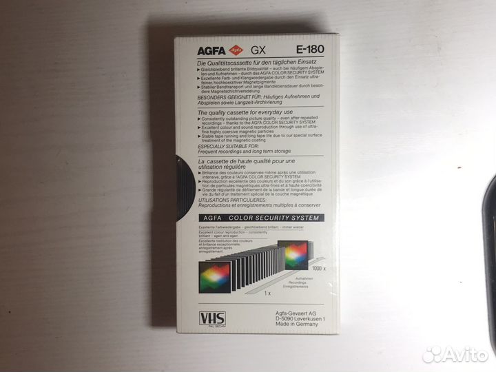 Видеокассета новая VHS agfa GX E-180