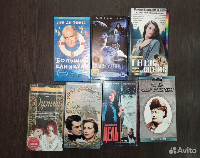 Видеокассеты vhs