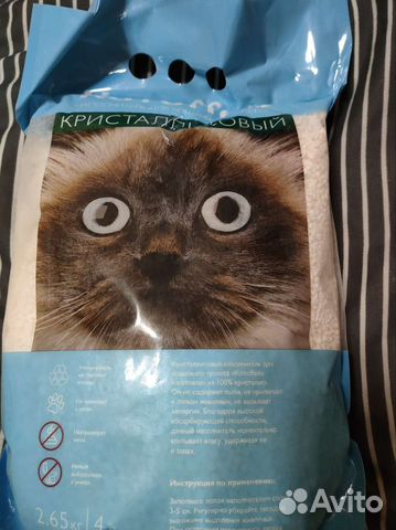 Наполнитель для кошачьего туалета комкующийся
