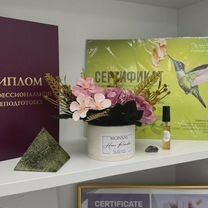 Карбоновый пилинг лица