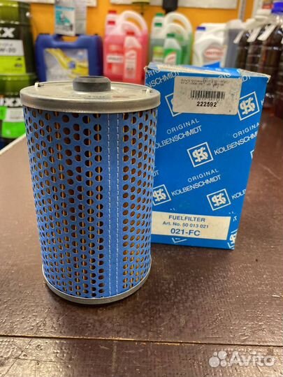 Фильтр топливный kolbemschmidt 50013021 DE08, DE12