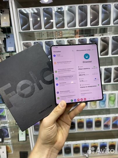 Samsung Galaxy Z Fold4, 12/512 ГБ