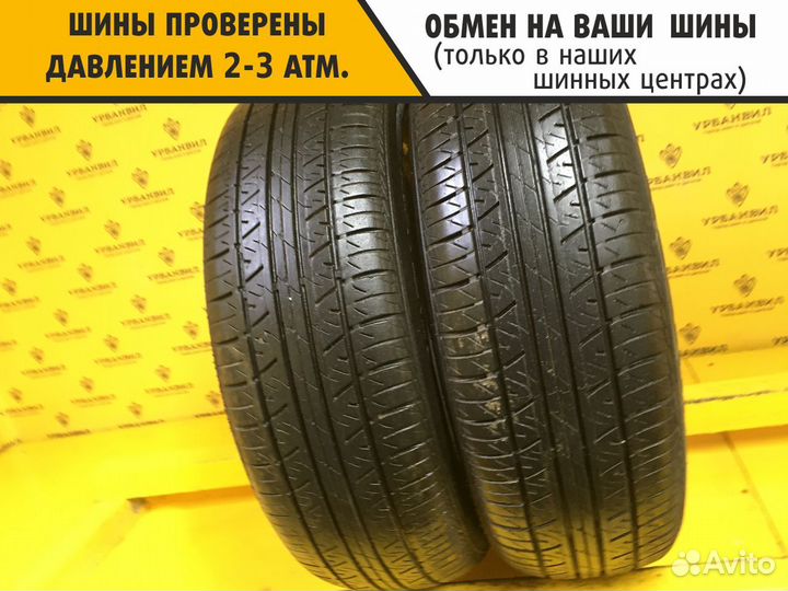 Hankook Centum K702 175/65 R14 82