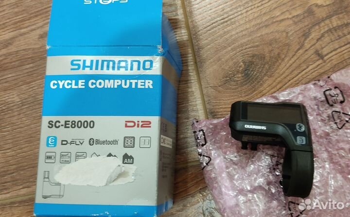 Дисплей Разные Shimano Bosch Kiox Nyon