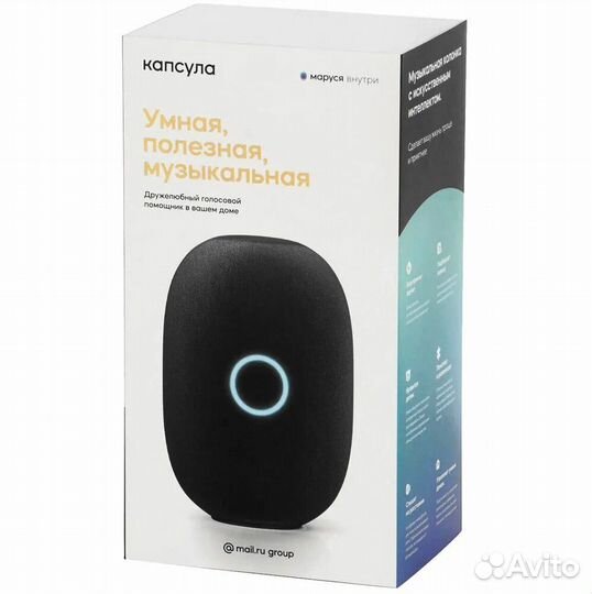 Умная колонка вк(VK) капсула Маруся