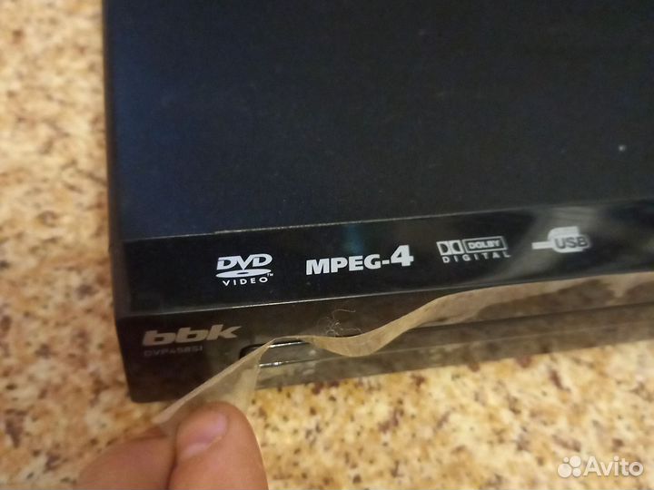 Dvd плеер bbk с USB