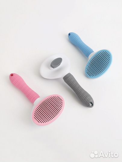 Расческа для кошек и собак с кнопкой самоочистки